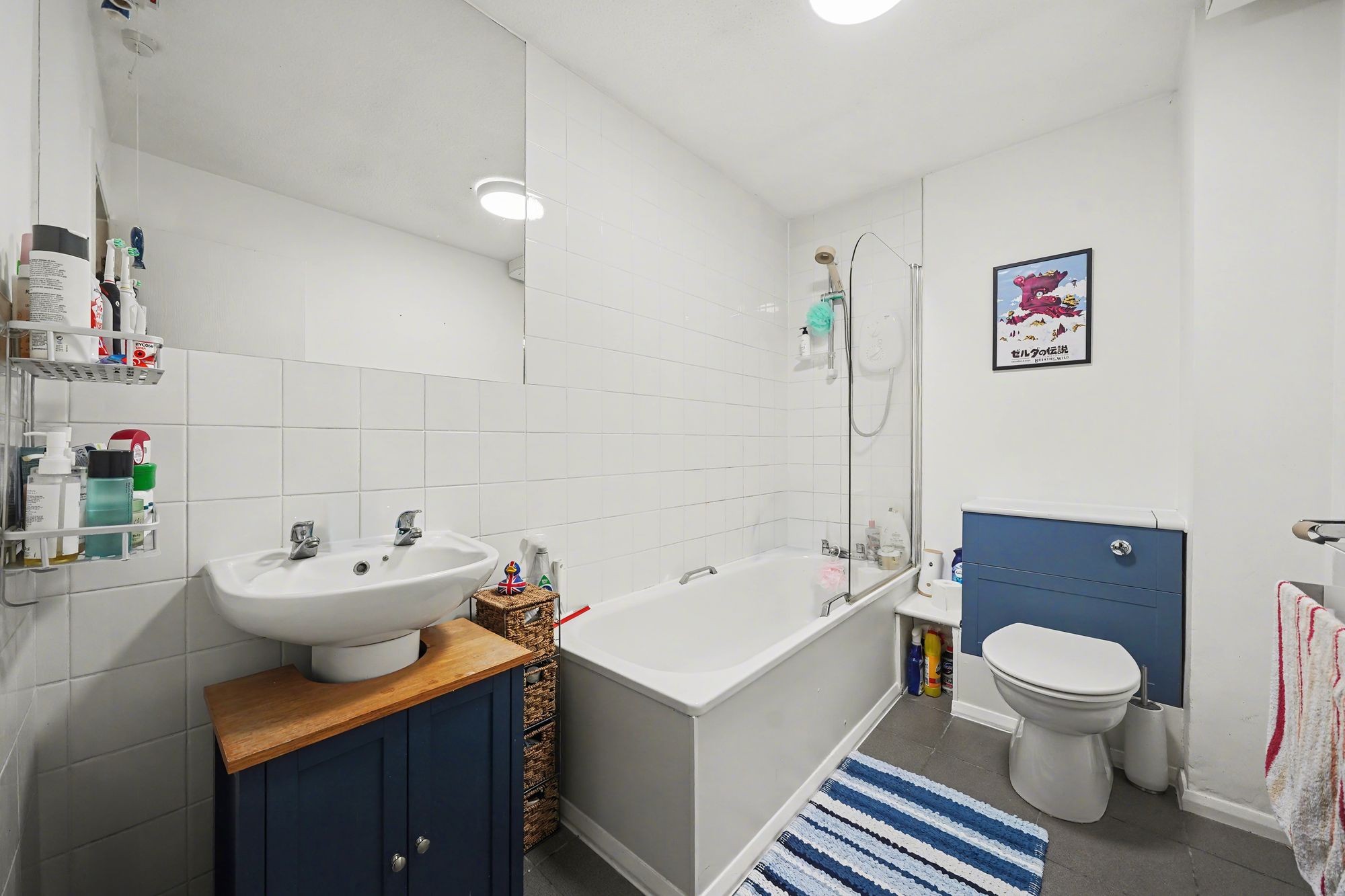 Images for Kiver Road, London, N19 EAID:2092695728 BID:a6721746-bd1f-4561-86df-c186f35b52e2